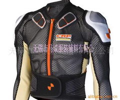 無錫市馬成服裝輔料服裝加工產(chǎn)品列表與食用農(nóng)產(chǎn)品初加工服務(wù)