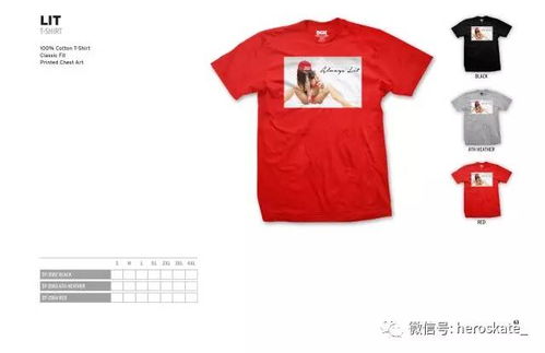 2017年度夏季服飾新品潮酷登場，引領(lǐng)時(shí)尚風(fēng)潮
