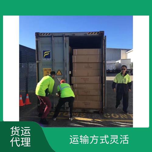 物流新選擇 低成本、高安全與省心服務(wù)并重